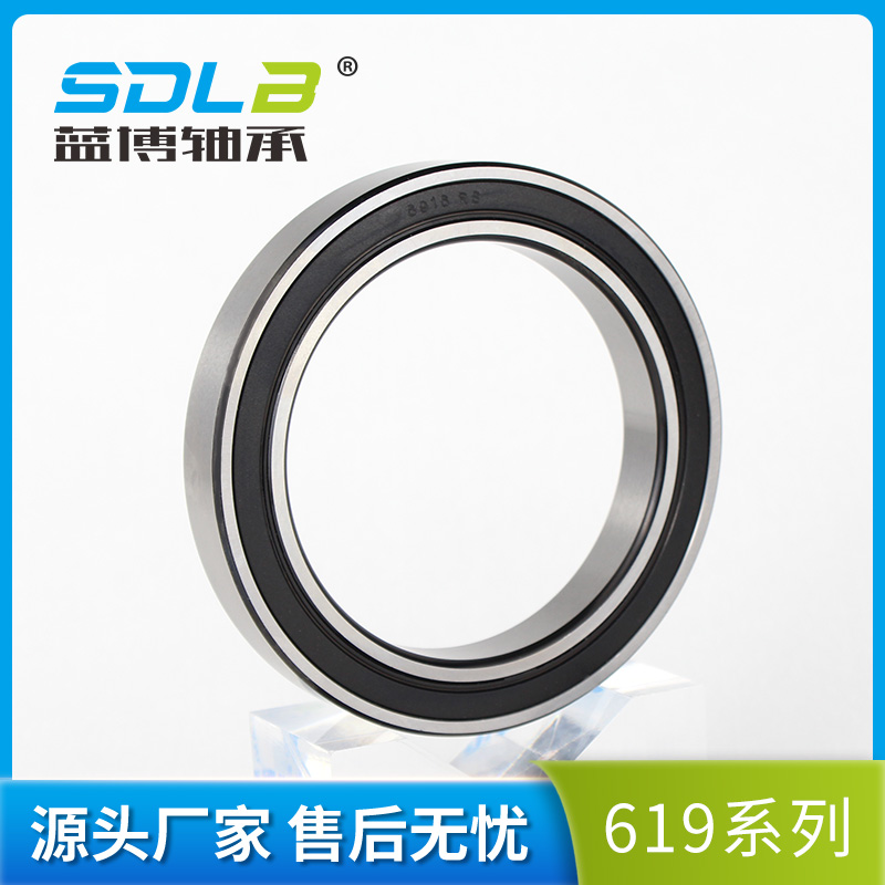 61903薄壁深溝球軸承